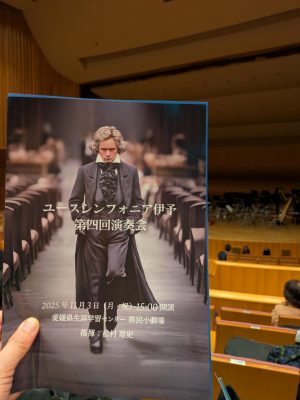 PXL_20251103_055756405